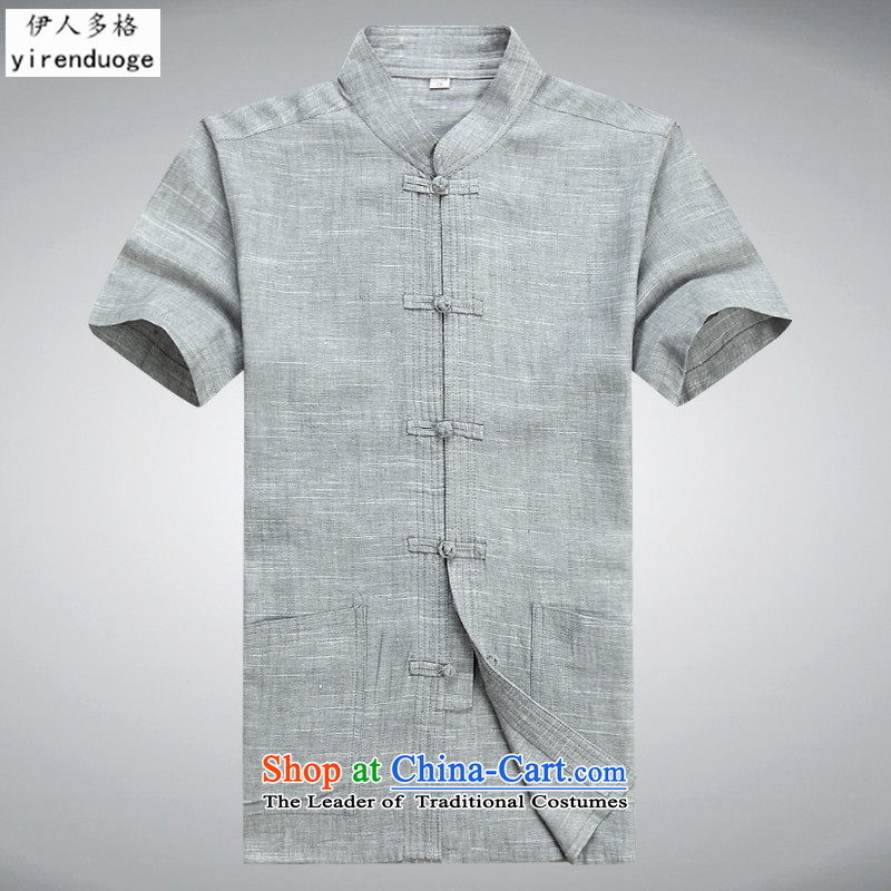The Mai-Mai multiple cells   in the summer of 2015 in Tang Dynasty older men and short-sleeved linen Han-tang men practicing jogging Leisure Services short-sleeved gray ball-kit 175 Maï-Maï multiple cells (YIRENDUOGE) , , , shopping on the Internet
