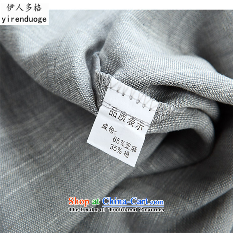 The Mai-Mai multiple cells   in the summer of 2015 in Tang Dynasty older men and short-sleeved linen Han-tang men practicing jogging Leisure Services short-sleeved gray ball-kit 175 Maï-Maï multiple cells (YIRENDUOGE) , , , shopping on the Internet