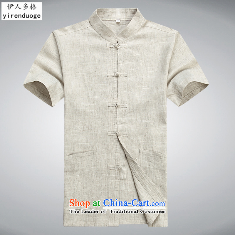The Mai-Mai more Chinese collar of older persons in the cotton linen Tang dynasty male short-sleeved men Han-ball-Service kit for summer beige Kit 185, Mai-Mai YIRENDUOGE (Multi-bin) , , , shopping on the Internet