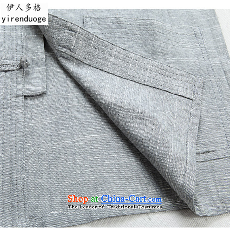 The Mai-Mai more Chinese collar of older persons in the cotton linen Tang dynasty male short-sleeved men Han-ball-Service kit for summer beige Kit 185, Mai-Mai YIRENDUOGE (Multi-bin) , , , shopping on the Internet