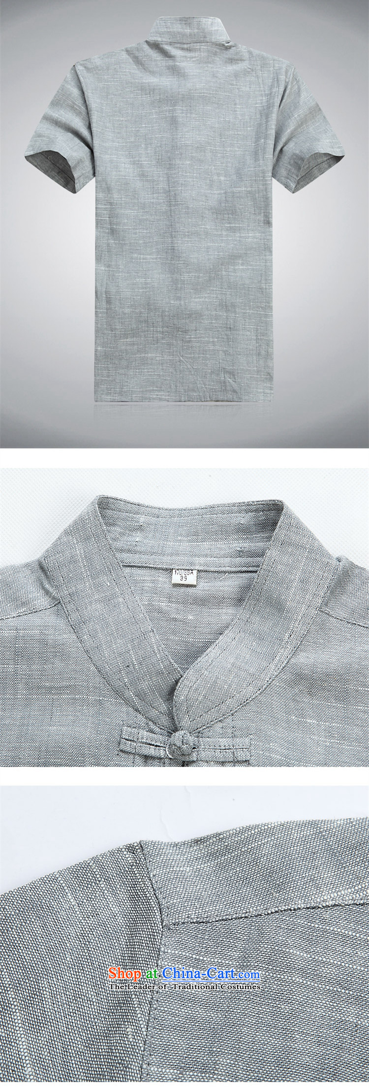 The Mai-Mai multi-   year 2015 Chinese collar of older persons in the cotton linen Tang dynasty male short-sleeved men Han-ball-Service kit for summer gray suit 190 pictures, prices, brand platters! The elections are supplied in the national character of distribution, so action, buy now enjoy more preferential! As soon as possible.