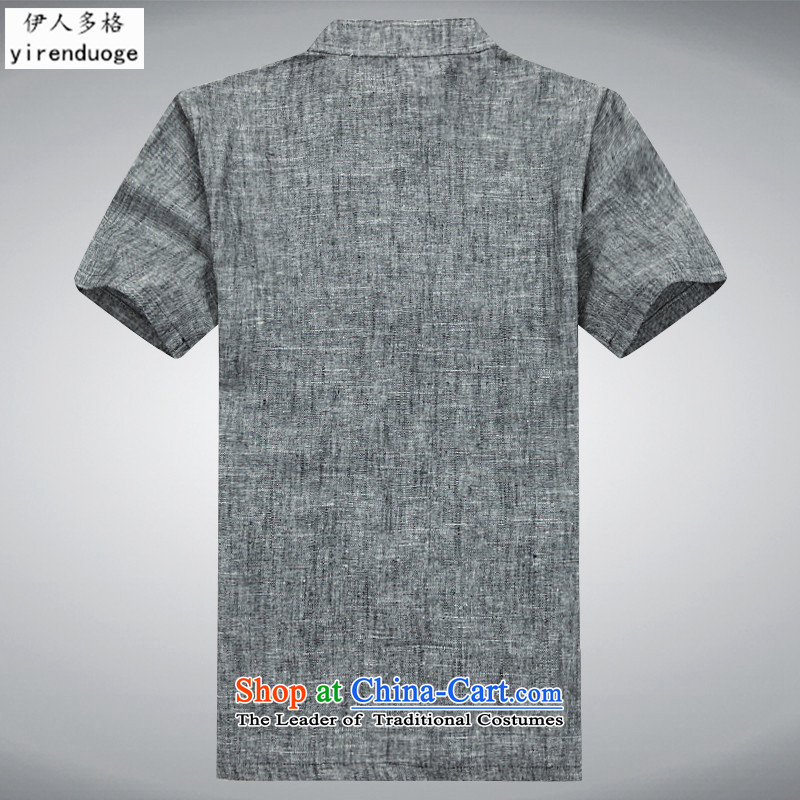 The Mai-Mai multi-   year 2015 Chinese collar of older persons in the cotton linen Tang dynasty male short-sleeved men Han-ball-Service kit for summer gray suit 190, Mai-mai YIRENDUOGE (Multi-bin) , , , shopping on the Internet