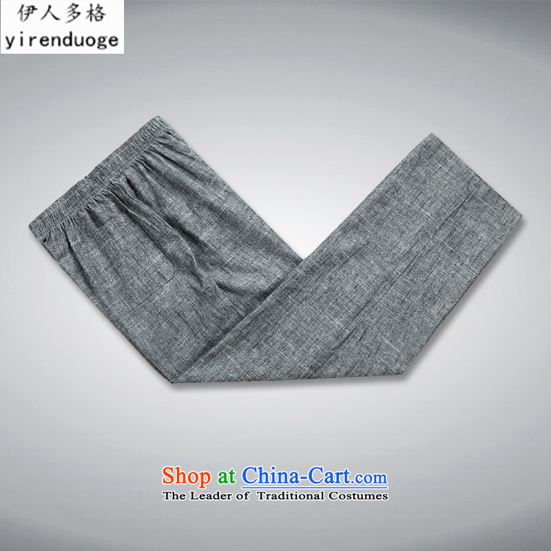 The Mai-Mai multi-   year 2015 Chinese collar of older persons in the cotton linen Tang dynasty male short-sleeved men Han-ball-Service kit for summer gray suit 190, Mai-mai YIRENDUOGE (Multi-bin) , , , shopping on the Internet
