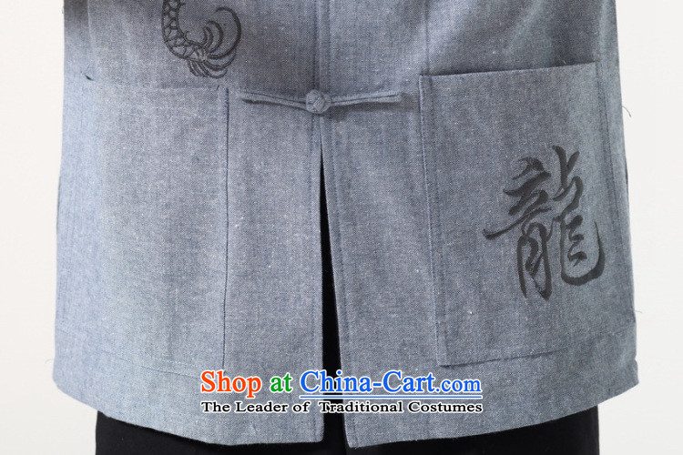 Dan smoke summer new men short-sleeved Tang Dynasty Chinese Mock-Neck Shirt cotton linen embroidery dragon pure color breathable original male Tang dynasty light 2XL Photo, prices, brand platters! The elections are supplied in the national character of distribution, so action, buy now enjoy more preferential! As soon as possible.