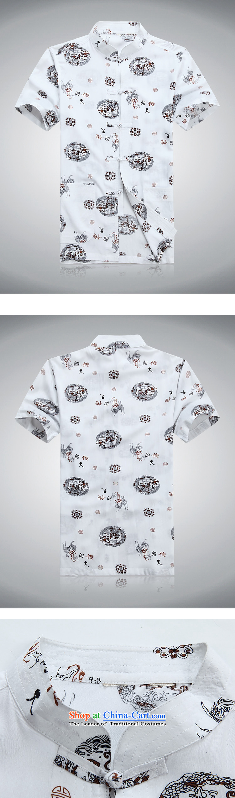 The Mai-Mai multi-  year 2015 new middle-aged Tang dynasty short-sleeved shirt collar loose stamp of older men Ma Tei half sleeveless shirt that summer white 175 pictures, prices, brand platters! The elections are supplied in the national character of distribution, so action, buy now enjoy more preferential! As soon as possible.