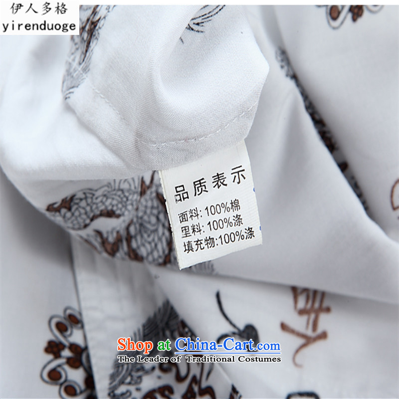The Mai-Mai multi-  year 2015 new middle-aged Tang dynasty short-sleeved shirt collar loose stamp of older men Ma Tei half sleeveless shirt that summer white 175 Maï-Maï multiple cells (YIRENDUOGE) , , , shopping on the Internet