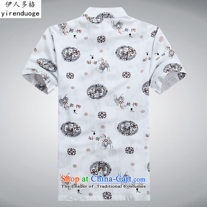 The Mai-Mai multi-   year 2015 men Tang dynasty short-sleeved men new summer Short-Sleeve Men Tang blouses father's gift white 170, Mai-Mai multiple cells (YIRENDUOGE) , , , shopping on the Internet
