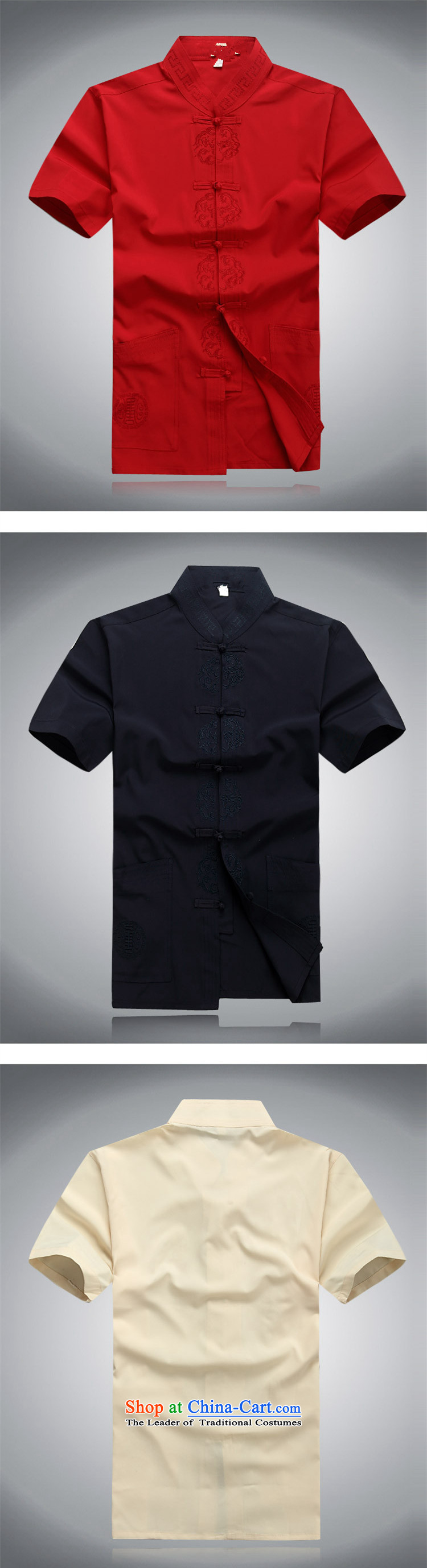 The Mai-Mai multiple cells     in 2015 Tang dynasty older men and short-sleeved T-shirt Tang Dynasty Chinese summer men Tang Dynasty Han-Menswear Dark Blue Kit 175 pictures, prices, brand platters! The elections are supplied in the national character of distribution, so action, buy now enjoy more preferential! As soon as possible.