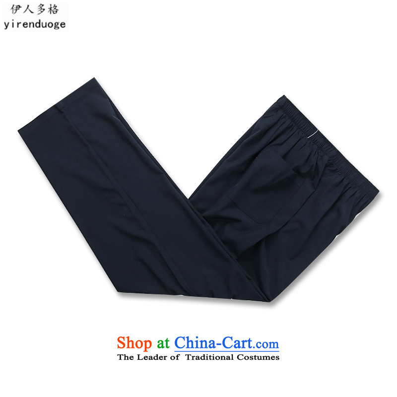 The Mai-Mai multiple cells     in 2015 Tang dynasty older men and short-sleeved T-shirt Tang Dynasty Chinese summer men Tang Dynasty Han-Menswear Dark Blue Kit 175 Maï-Maï multiple cells (YIRENDUOGE) , , , shopping on the Internet