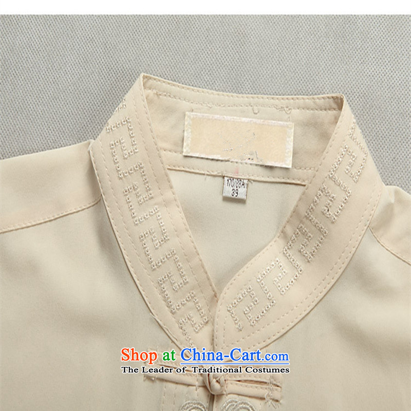 The Mai-Mai multi-     Tang dynasty 2015 men in short-sleeved older men Tang Dynasty Package loose Han-collar manually disc Clip Kit 180, white practitioners who multiple cells (YIRENDUOGE) , , , shopping on the Internet