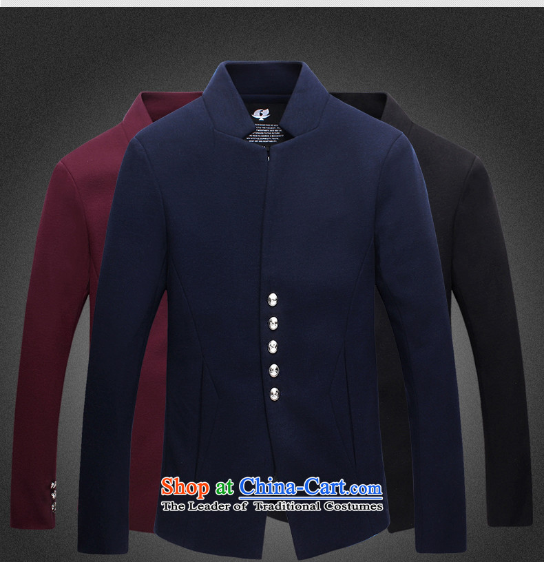 Eslite men's jackets for autumn and winter by Men's Mock-Neck Sau San Jacket coat 811 black L picture, prices, brand platters! The elections are supplied in the national character of distribution, so action, buy now enjoy more preferential! As soon as possible.