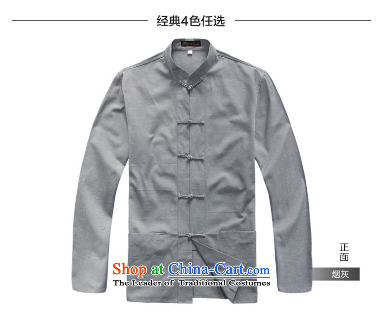 Ho Kyrgyzstan and elderly men new Tang dynasty spring and summer pure cotton long-sleeved tray clip collar Chinese China wind load father Father Blue 170 pictures, prices, brand platters! The elections are supplied in the national character of distribution, so action, buy now enjoy more preferential! As soon as possible.