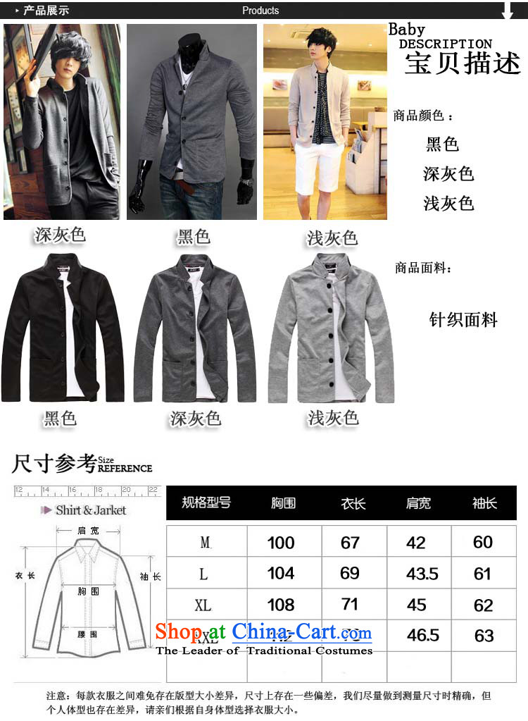 New Spring and Autumn UYUK2015 Men's Mock-Neck small suit Korean Youth Knitting Chinese tunic suit Sau San Black XL Photo, prices, brand platters! The elections are supplied in the national character of distribution, so action, buy now enjoy more preferential! As soon as possible.
