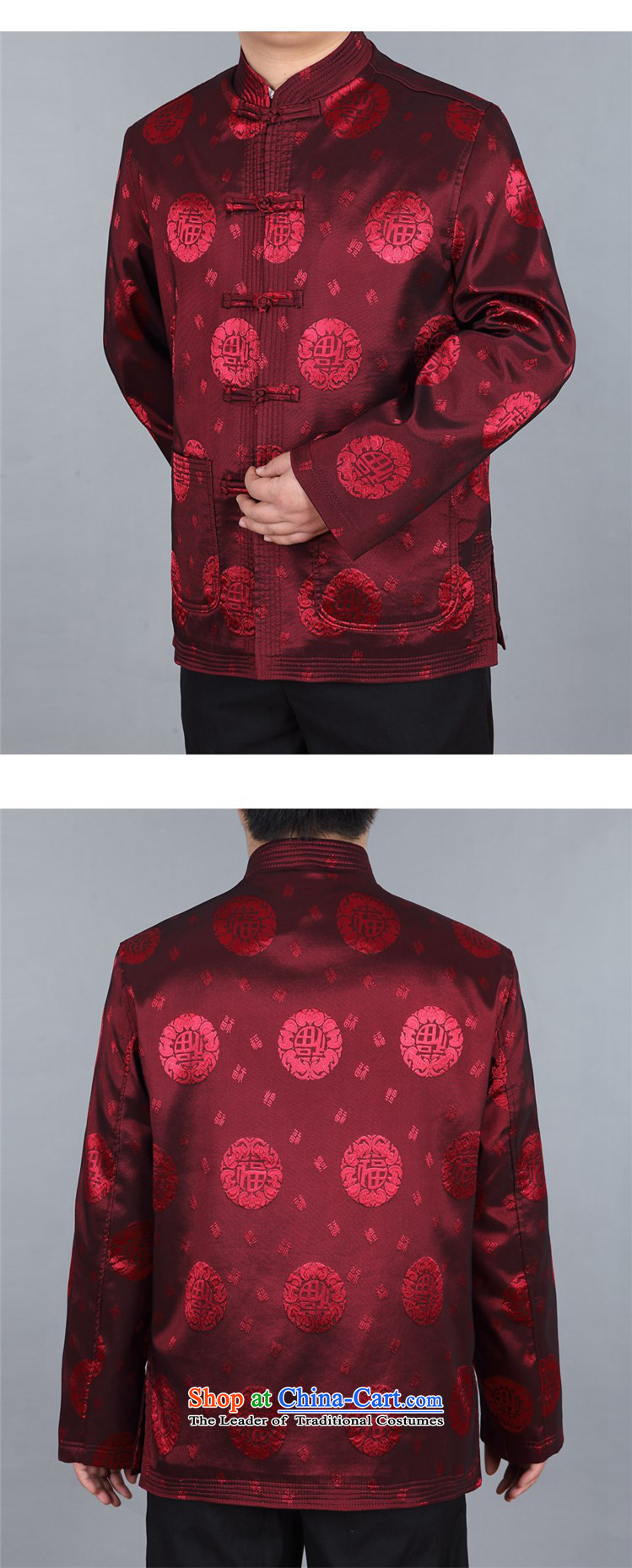Kanaguri mouse during the spring and autumn new Tang dynasty China wind well field Tang dynasty ethnic shirt jacket 2 Color Dark Blue XXL picture, prices, brand platters! The elections are supplied in the national character of distribution, so action, buy now enjoy more preferential! As soon as possible.