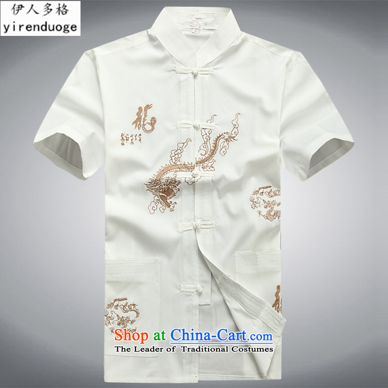 The Mai-Mai multiple cells of   older persons in 2015, the Summer load Tang Tang dynasty short-sleeved T-shirt and summer national costumes and China wind shirt Short-Sleeve Men beige Kit 185 pictures, prices, brand platters! The elections are supplied in the national character of distribution, so action, buy now enjoy more preferential! As soon as possible.