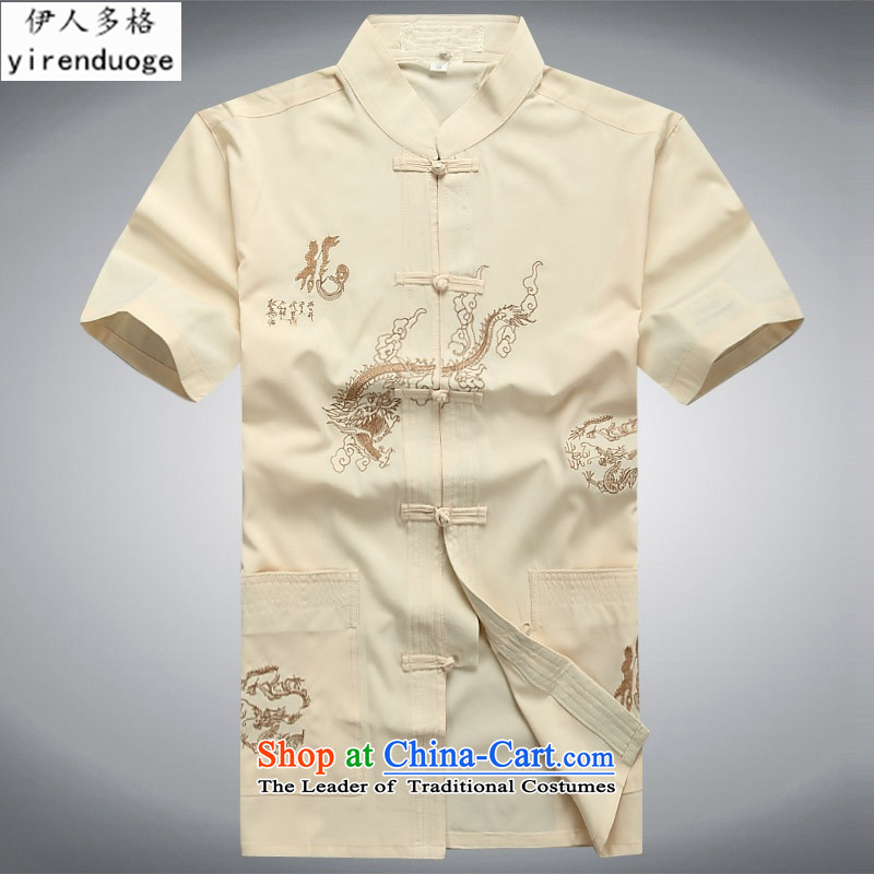The Mai-Mai multiple cells of   older persons in 2015, the Summer load Tang Tang dynasty short-sleeved T-shirt and summer national costumes and China wind shirt Short-Sleeve Men beige Kit 185 pictures, prices, brand platters! The elections are supplied in the national character of distribution, so action, buy now enjoy more preferential! As soon as possible.