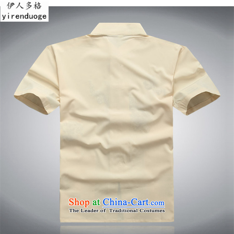 The Mai-Mai multiple cells of   older persons in 2015, the Summer load Tang Tang dynasty short-sleeved T-shirt and summer national costumes and China wind shirt Short-Sleeve Men beige Kit 185, Mai-Mai YIRENDUOGE (Multi-bin) , , , shopping on the Internet