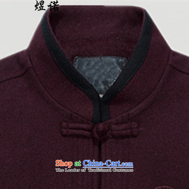 In the afternoon of older men Tang Dynasty Fall/Winter Collections new wool? Tang dynasty Mock-neck national dress thick coat collar disk load grandpa detained jacket ethnic XXL/185, red jacket and familiarity of the , , , shopping on the Internet