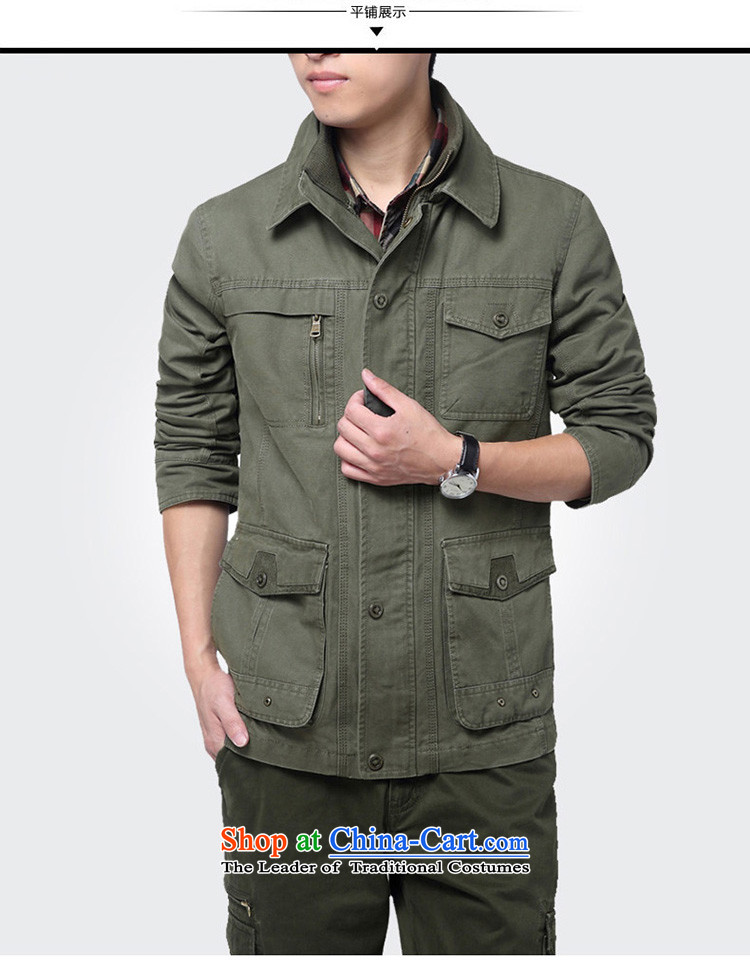 The new 2015 Shield Roma men washable in long outdoor leisure collar jacket D6805 Army Green XXXL picture, prices, brand platters! The elections are supplied in the national character of distribution, so action, buy now enjoy more preferential! As soon as possible.