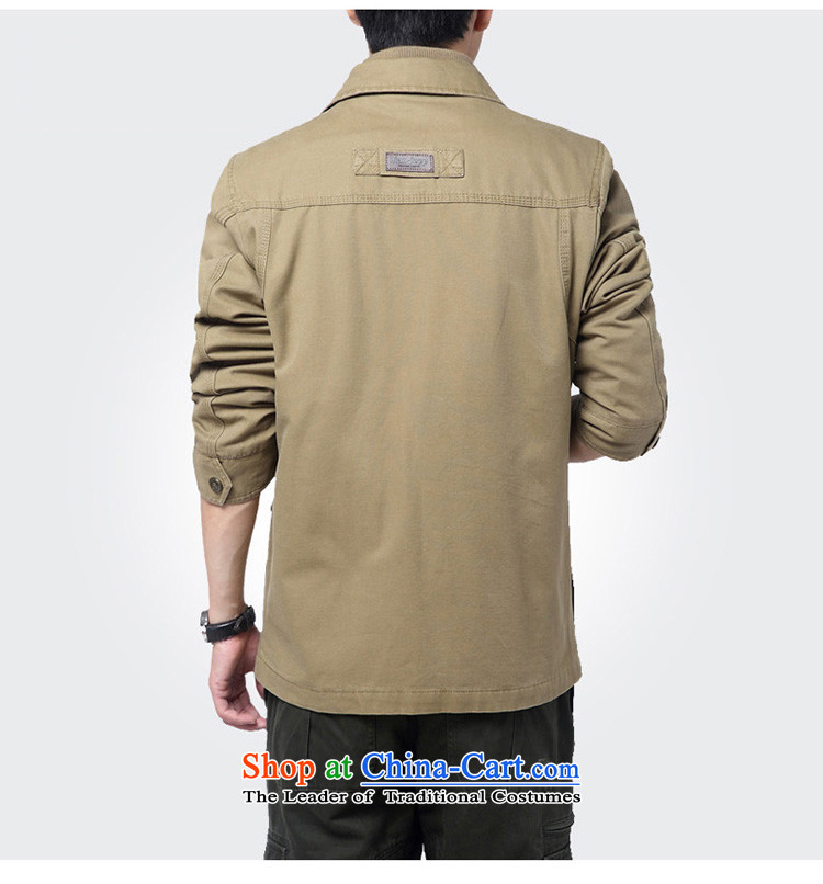 The new 2015 Shield Roma men washable in long outdoor leisure collar jacket D6805 Army Green XXXL picture, prices, brand platters! The elections are supplied in the national character of distribution, so action, buy now enjoy more preferential! As soon as possible.