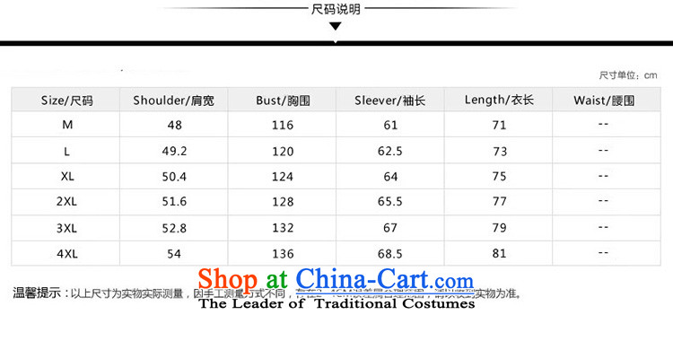 Jeep Shield 2015 men washable military jacket men in long cap jacket D6807 Army Green XL Photo, prices, brand platters! The elections are supplied in the national character of distribution, so action, buy now enjoy more preferential! As soon as possible.