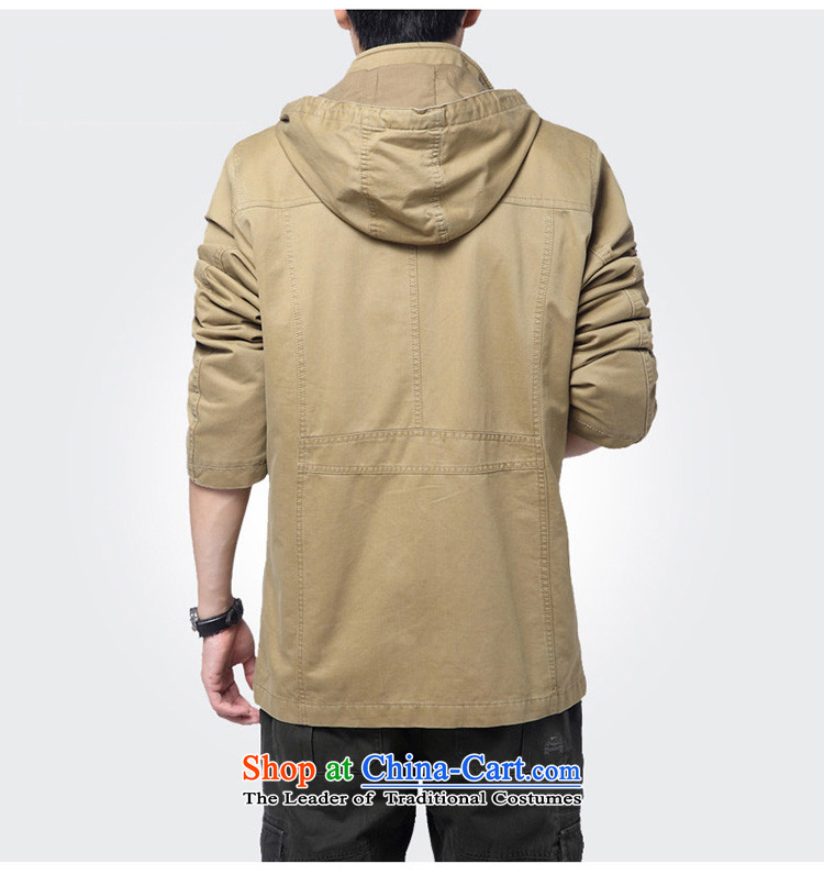 Jeep Shield 2015 men washable military jacket men in long cap jacket D6807 Army Green XL Photo, prices, brand platters! The elections are supplied in the national character of distribution, so action, buy now enjoy more preferential! As soon as possible.