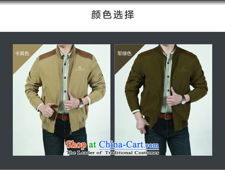 Roma men casual shield short of leisure collar jacket D6817 KHAKI L picture, prices, brand platters! The elections are supplied in the national character of distribution, so action, buy now enjoy more preferential! As soon as possible.