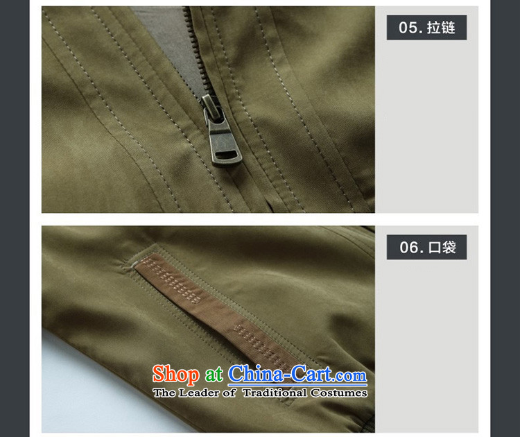 Roma men casual shield short of leisure collar jacket D6817 KHAKI L picture, prices, brand platters! The elections are supplied in the national character of distribution, so action, buy now enjoy more preferential! As soon as possible.