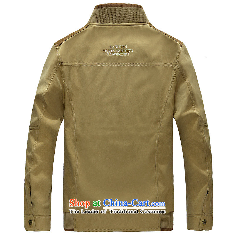 Roma men casual shield short of leisure collar jacket D6817 khaki , L, jeep shield shopping on the Internet has been pressed.