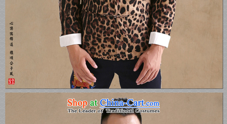 Cd 3 Model China wind leopards and Tang dynasty Chinese Men's Mock-Neck Shirt long-sleeved shirt with 