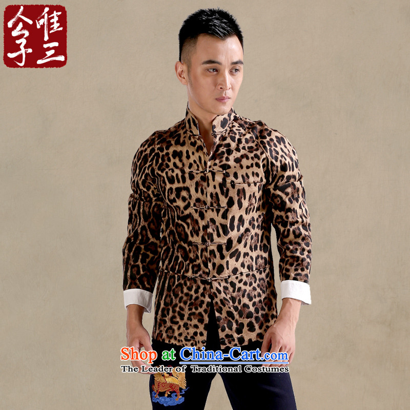 Cd 3 Model China wind leopards and Tang dynasty Chinese Men's Mock-Neck Shirt long-sleeved shirt with     national costumes leopard large _L_