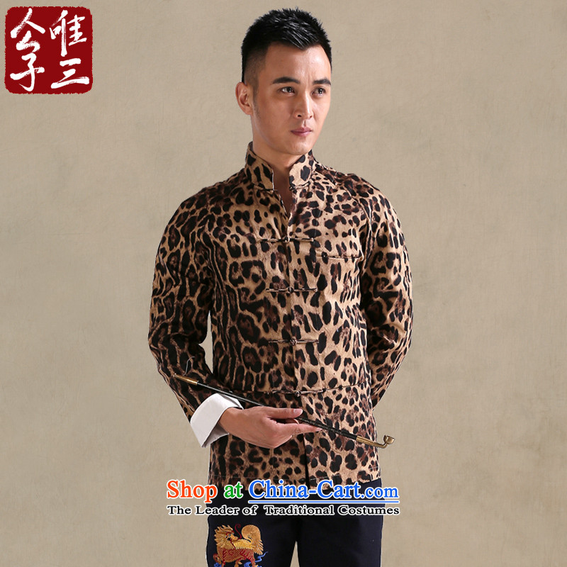 Cd 3 Model China wind leopards and Tang dynasty Chinese Men's Mock-Neck Shirt long-sleeved shirt with     national costumes leopard (L), large CD 3 , , , shopping on the Internet