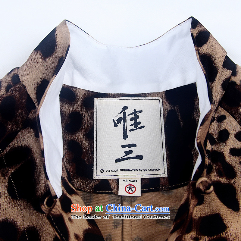 Cd 3 Model China wind leopards and Tang dynasty Chinese Men's Mock-Neck Shirt long-sleeved shirt with     national costumes leopard (L), large CD 3 , , , shopping on the Internet