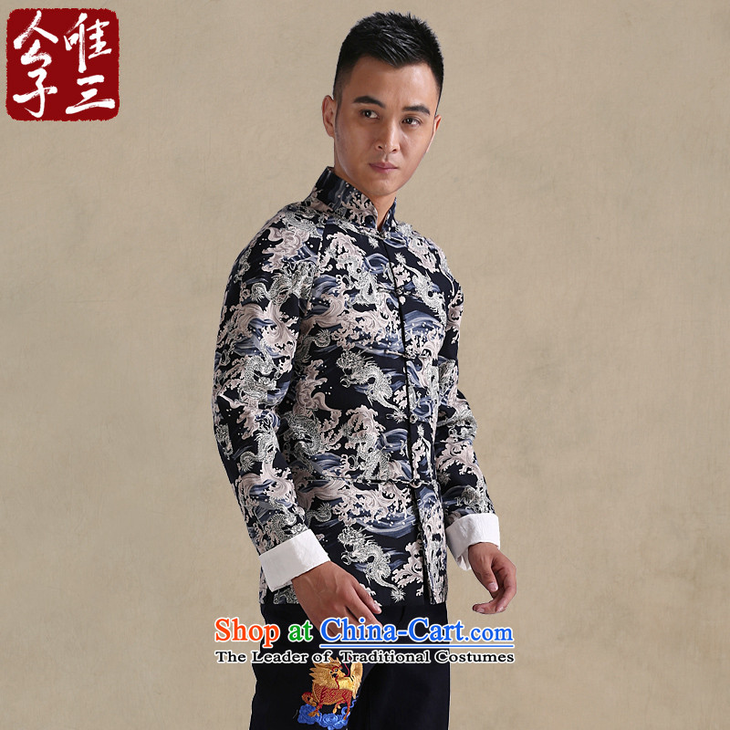 Cd 3 model dragon tattoo 9 China wind Tang Dynasty Chinese male jacket Sau San l jacket national costumes in black with gray (M) CD 3 , , , shopping on the Internet