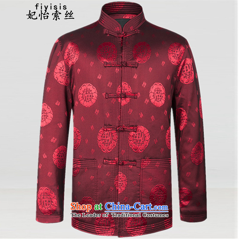 Princess Selina Chow in men s jacket coat fall short of older persons in the Tang dynasty and a long-sleeved China wind up detained father installed shou wedding dress code red T-shirt relaxd maximum?180
