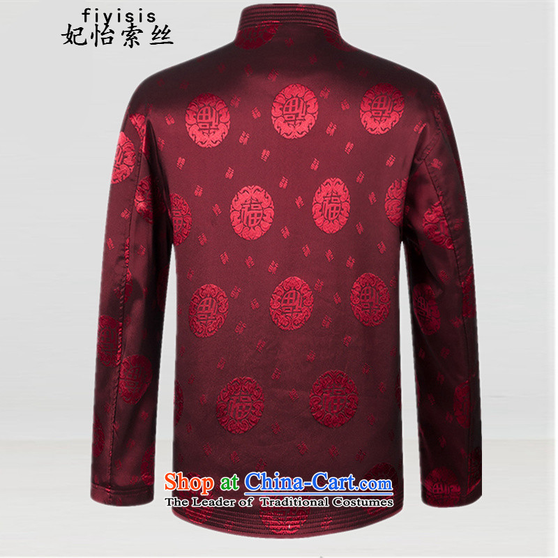 Princess Selina Chow in men s jacket coat fall short of older persons in the Tang dynasty and a long-sleeved China wind up detained father installed shou wedding dress code red t-shirt relaxd maximum 180, Princess Selina Chow (fiyisis) , , , shopping on t