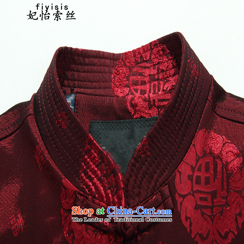 Princess Selina Chow in men s jacket coat fall short of older persons in the Tang dynasty and a long-sleeved China wind up detained father installed shou wedding dress code red t-shirt relaxd maximum 180, Princess Selina Chow (fiyisis) , , , shopping on t