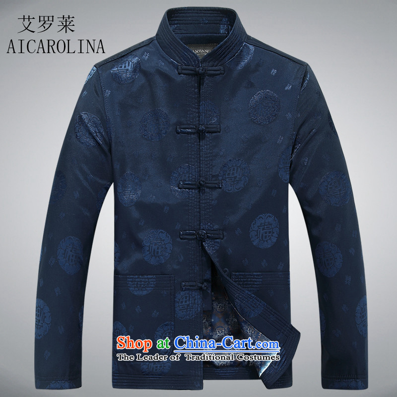 Hiv Rollet load spring and autumn men of older persons in the Tang dynasty elderly men's jackets , deep blue Chinese HIV ROLLET (AICAROLINA) , , , shopping on the Internet