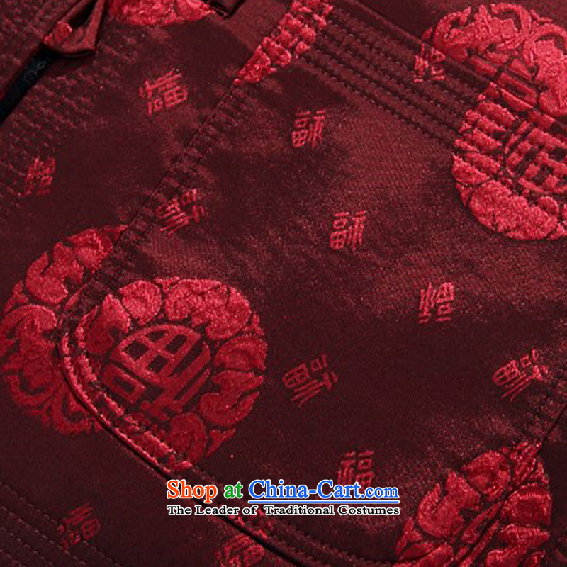 Hiv Rollet load spring and autumn men of older persons in the Tang dynasty elderly men's jackets , deep blue Chinese HIV ROLLET (AICAROLINA) , , , shopping on the Internet