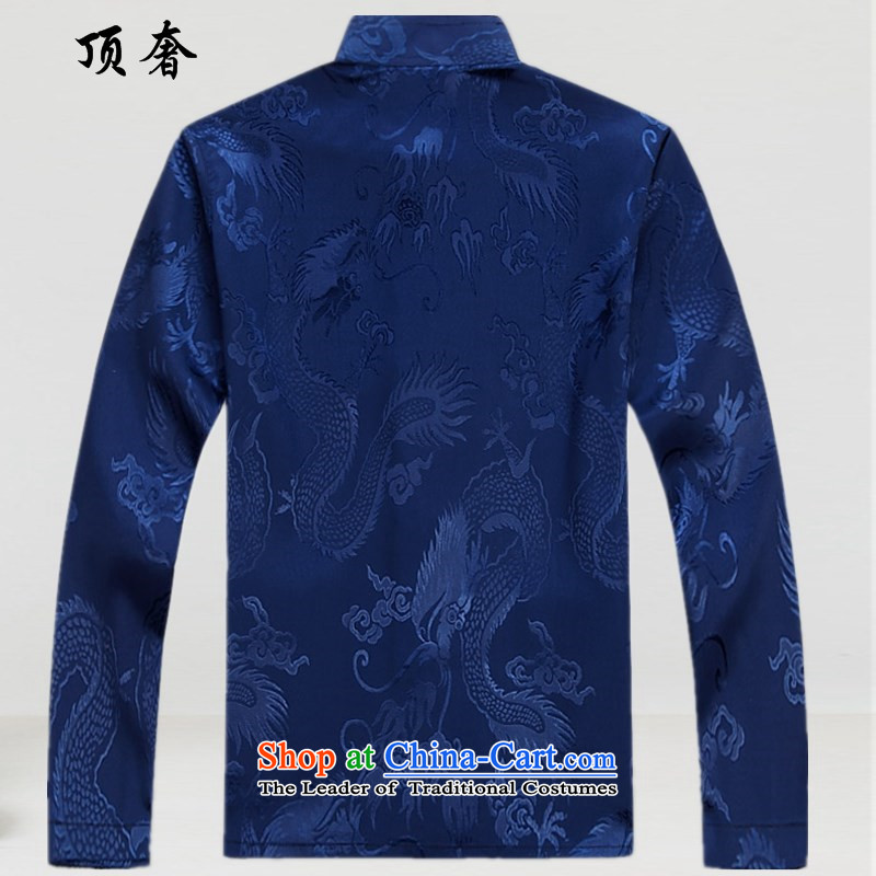 Top Luxury 2015 men's new national dress in Tang Dynasty older men Tang Dynasty Package long-sleeved shirt men's m Yellow Chinese Han-2039) dark blue packaged M/170, top luxury shopping on the Internet has been pressed.