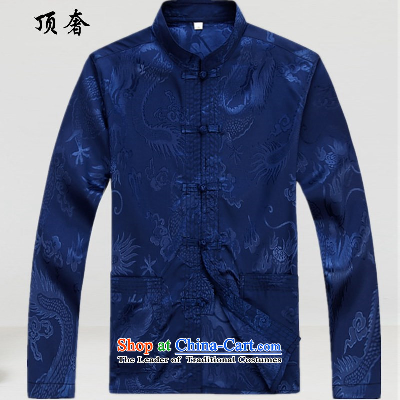 In the autumn of luxury top older men Tang dynasty long-sleeved kit spring and summer thin of leisure Tang Dynasty Chinese national costumes collar black men and 2019) dark blue packaged L/175, top luxury shopping on the Internet has been pressed.