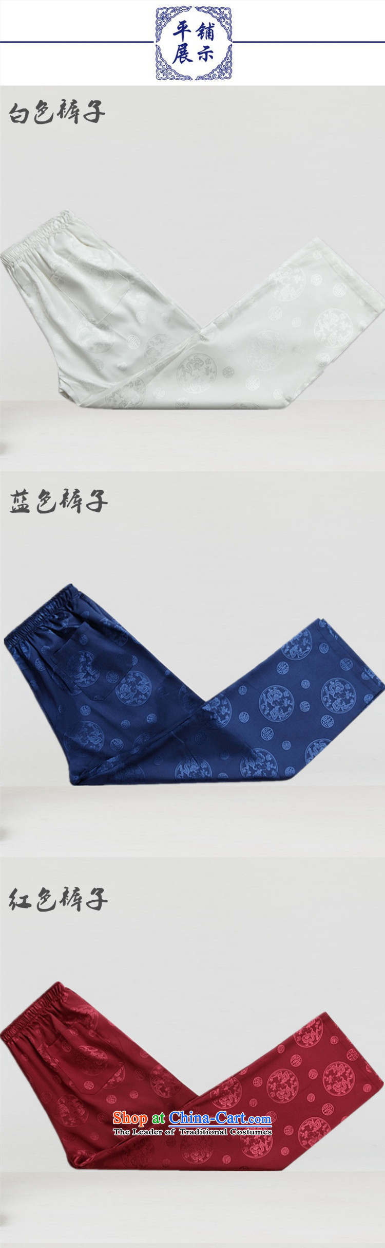 Top Luxury 2015. older men Chun Tang dynasty in the summer and autumn of ethnic father Father Casual relaxd version China wind long-sleeved kit improvements with 806.1) dark blue packaged M/170 picture, prices, brand platters! The elections are supplied in the national character of distribution, so action, buy now enjoy more preferential! As soon as possible.