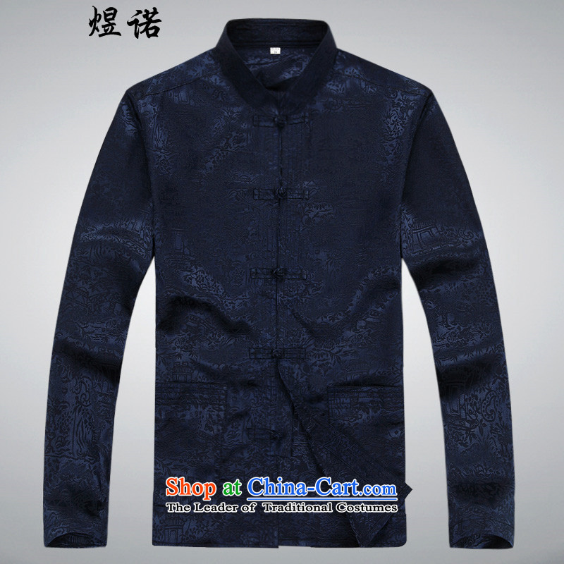 Familiar with the autumn and winter New Men Tang Dynasty Package and a long-sleeved shirt, older Han-China wind load Dad Apparel along the River During the Qingming Festival  steady blue packaged 175/L, familiar with the , , , shopping on the Internet
