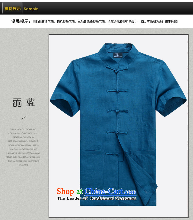 - Wolf JIEYA-WOLF, New Package Tang dynasty men's summer short-sleeved pure pure color minimalist Kit, China wind men's shirts blue set of pictures, prices, 190/XXXL brand platters! The elections are supplied in the national character of distribution, so action, buy now enjoy more preferential! As soon as possible.