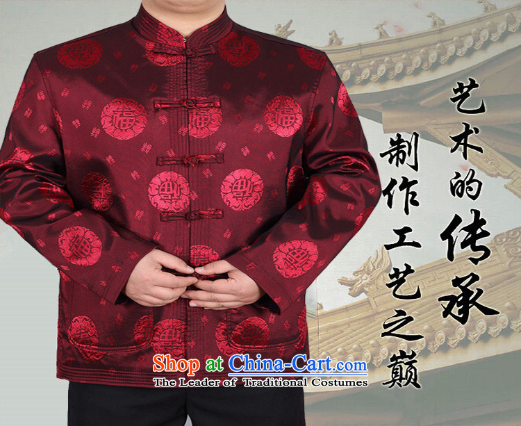 Airault letang replacing men and the elderly in the Tang dynasty well field jacket men in Spring and Autumn Chinese red XXL picture, prices, brand platters! The elections are supplied in the national character of distribution, so action, buy now enjoy more preferential! As soon as possible.