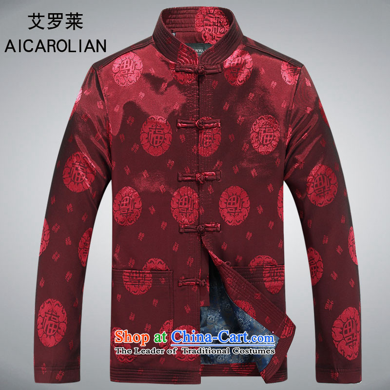 Airault letang replacing men and the elderly in the Tang dynasty well field jacket men in Spring and Autumn Chinese red XXL