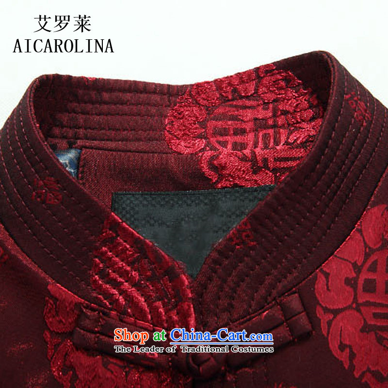 Airault letang replacing men and the elderly in the Tang dynasty well field jacket men in Spring and Autumn Chinese red XXL, HIV ROLLET (AICAROLINA) , , , shopping on the Internet