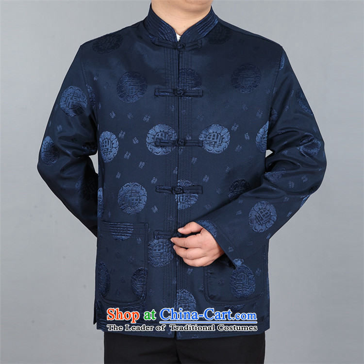 Hiv Rollet spring male Tang jackets long-sleeved shirt collar of ethnic Chinese festive dark blue L picture, prices, brand platters! The elections are supplied in the national character of distribution, so action, buy now enjoy more preferential! As soon as possible.
