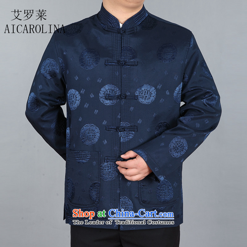Hiv Rollet spring male Tang jackets long-sleeved shirt collar of ethnic Chinese festive dark blue?L