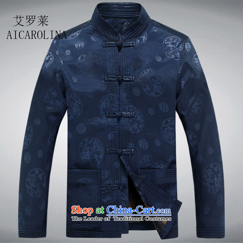 Hiv Rollet Spring New Elderly jacket elderly auspicious Tang jacket jacket blue聽XXL, HIV ROLLET (AICAROLINA) , , , shopping on the Internet